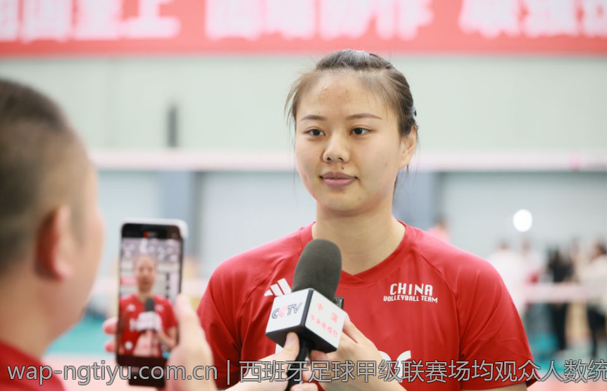 西班牙足球甲级联赛场均观众人数统计