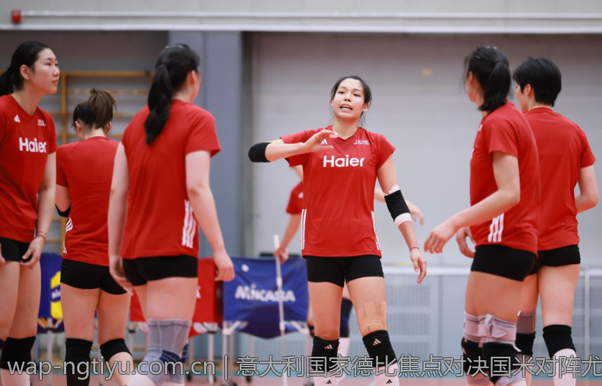 意大利国家德比焦点对决国米对阵尤文图斯
